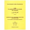کتاب کلاسیک فاوریز برای پیانو اثر تئودور لک